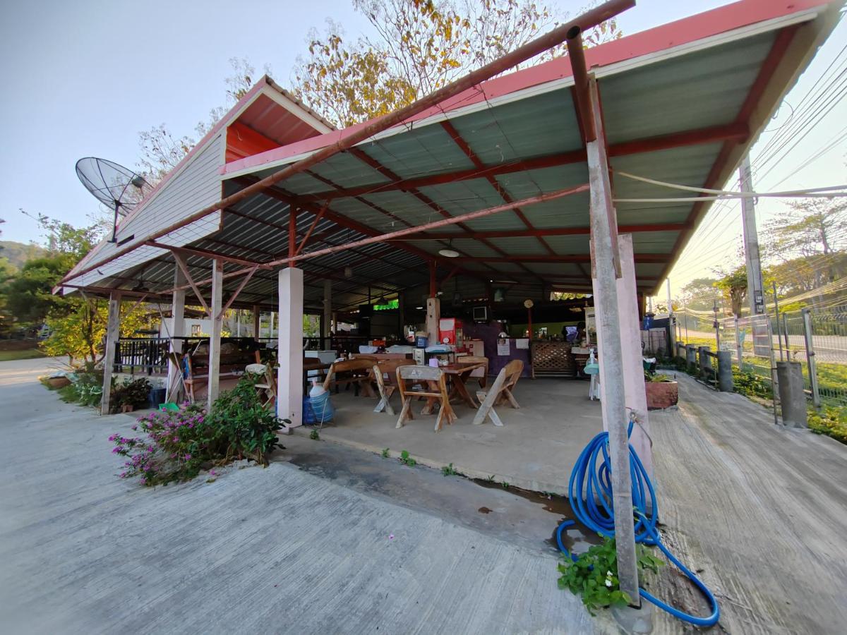 Appartement Baan Suan Plearndara à Wang Nam Khiao Extérieur photo