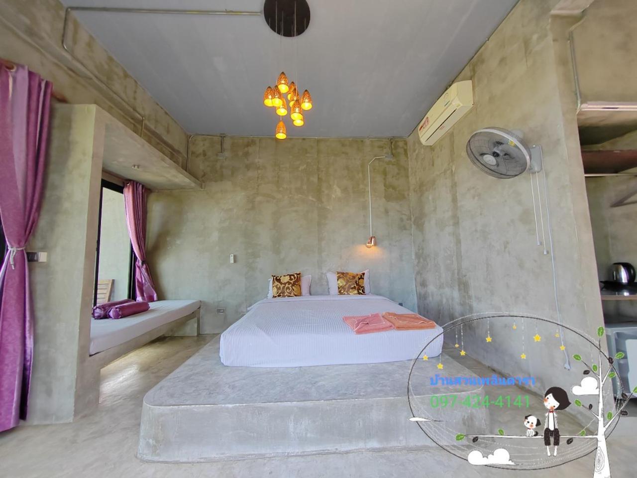 Appartement Baan Suan Plearndara à Wang Nam Khiao Extérieur photo